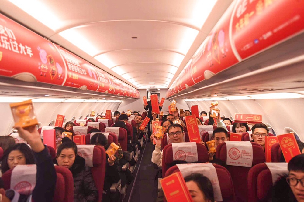 《小猪佩奇过大年》曝粤语版预告 联动机场快