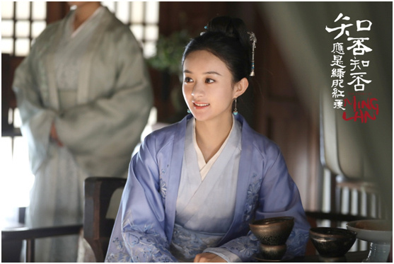 知否知否应是绿肥红瘦在哪里能看 20190122041513526.jpg