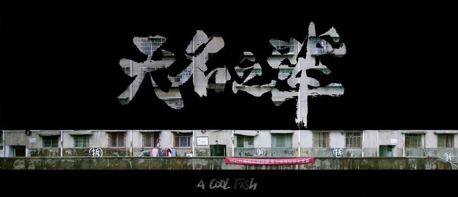 好的电影有哪几部分组成 20190309104504571.jpeg