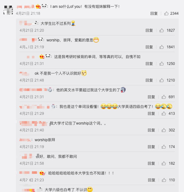 孙俪晒儿子暖心告白信,网友:等等的英语水平比