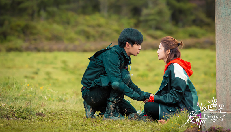 《一场遇见爱情的旅行》收官 掀起春夏追剧热