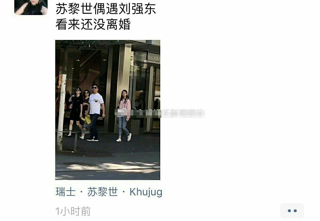 惊呆了!剑桥偶遇章泽天是什么情况?背后真相详情始末曝光