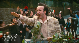 《美丽人生》的感人背后，你读懂这些隐喻了吗?_欧洲_电影网_1905.com