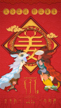 《姜子牙》Q版人物拜年海報 可鹽可萌逗趣十足