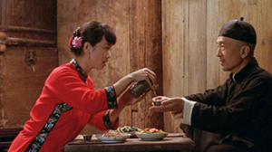 菊豆