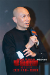 《紧急救援》路演空降石家庄 救援英雄感动观众