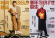 進(jìn)軍時尚圈？騰格爾模仿蔡徐坤肖戰(zhàn)拍大片get精髓