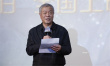 《直立象传说》首映 中国新西兰首度动画合拍