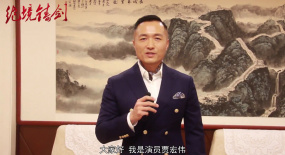 《絕境鑄劍》人物闡述篇之唐運(yùn)龍：舊軍閥軍人在獨(dú)立營的洗禮