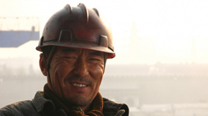 愚公移山