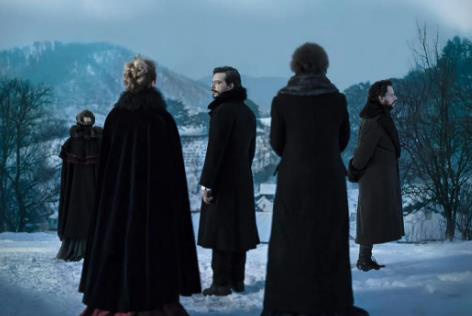 《马尔姆克罗格庄园》曝预告 已入围柏林电影节