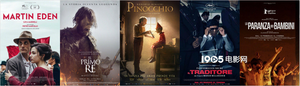 意大利电影大卫奖提名公布 《叛徒》15项提名领跑