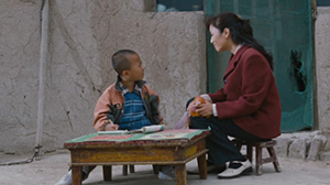绿洲