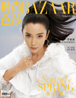 李冰冰登封時(shí)尚雜志 復(fù)古高馬尾造型英姿颯爽！