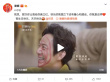 众好友为何炅庆生!快乐家族张杰朱一龙等送祝福