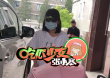 恭喜！唐艺昕产女出院 张若昀医院门口派发红包