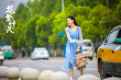 脫貧攻堅劇《花繁葉茂》開播 王迅解讀鄉(xiāng)村故事
