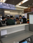 王宝强刘昊然“唐探组合”再集结 新片路透照曝光