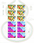 回憶殺！《葫蘆兄弟》郵票兒童節(jié)發(fā)行 共750萬套