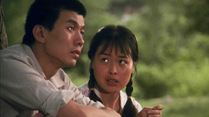 痴男怨女和牛