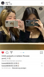 王菲为李嫣庆14岁生日 女儿手机壳竟是老妈表情包