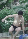 收！朱一龍《家宴》舊照曝光 為角色增肥肉感十足