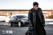 《三叉戟》迎大结局 陈建斌与罪犯上演终极对决