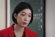 兇宅怪談