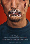 上影節(jié)新海報(bào)設(shè)計(jì)師作品大賞 曾創(chuàng)作《路邊野餐》
