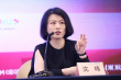《掬水月在手》举办发布会 记录叶嘉莹传奇人生