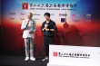 14天150場(chǎng)放映 曾美慧孜助力上影節(jié)露天影展開(kāi)幕