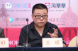 《白云之下》涂们亮相上影节 导演耗费12年还愿