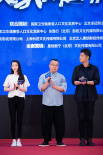 電影《戰(zhàn)疫英雄》開(kāi)機(jī) 任重蔣夢(mèng)婕演繹抗疫故事
