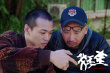 直擊躁動(dòng)青春！《狂途》入圍上影節(jié)電影項(xiàng)目創(chuàng)投