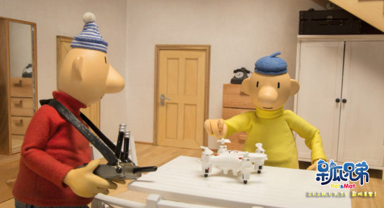 动画电影《呆瓜兄弟》上映 成暑期档亲子观影首选