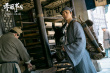 《赤狐書生》11月上映 陳立農(nóng)李現(xiàn)人狐
