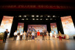 《信念一生》举办首映礼 真实事迹改编献礼医师节