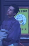 李现《人生若如初见》路透 撩戏服降温造型成熟