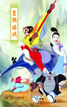长春电影节展映单元公布 百余部中外佳片齐聚春城