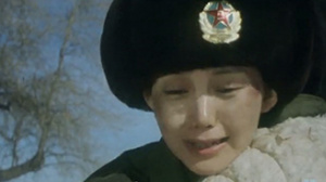 大雪谷