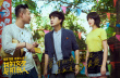 《我的女友是机器人》定档9.11 辛芷蕾“狂虐”包贝尔