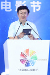 大影节聚焦国际影视教育:面临宏观挑战警惕同质化