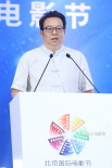 大影节聚焦国际影视教育:面临宏观挑战警惕同质化