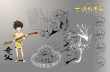 玄幻！《中華創(chuàng)世諸神紀(jì)之女媧補(bǔ)天錄》首曝海報(bào)