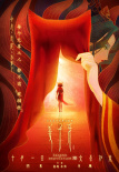 《姜子牙》苏妲己亮相新预告 封神大战另有阴谋