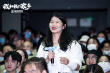 《我和我的家乡》上海路演 徐峥重回母校分享经历
