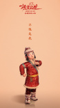 李斯丹妮张碧晨献声！《木兰：横空出世》曝看点