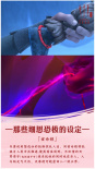 破9亿！《姜子牙》揭封神真相 英雄之路暗藏阴谋