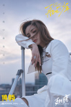 《再见吧！少年》曝推广曲 荣梓杉谢可寅燃唱青春