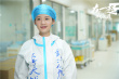《在一起·我叫大連》上線 鄧倫李沁經(jīng)歷生死考驗